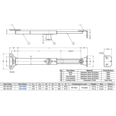 BRACCETTO INOX SUGATSUNE LSP-270B